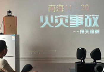 2020年貝克達公司“安全生產(chǎn)、消防安全、交通安全”知識培訓報道