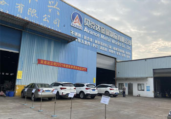 2021年度貝克達(dá)公司秋季消防疏散演習(xí)簡(jiǎn)報(bào)