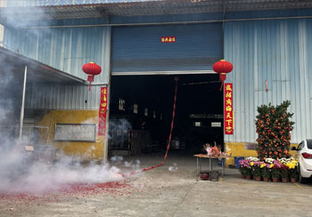 2022年貝克達(dá)新年開(kāi)工簡(jiǎn)報(bào)